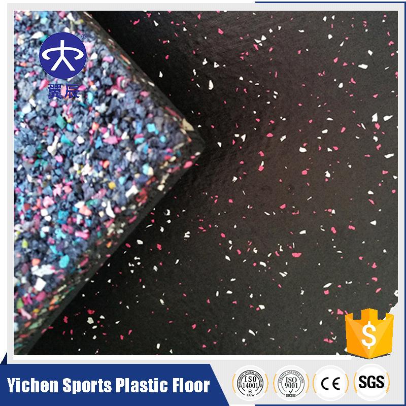 復(fù)合面層雙色彩點(diǎn)橡膠地板