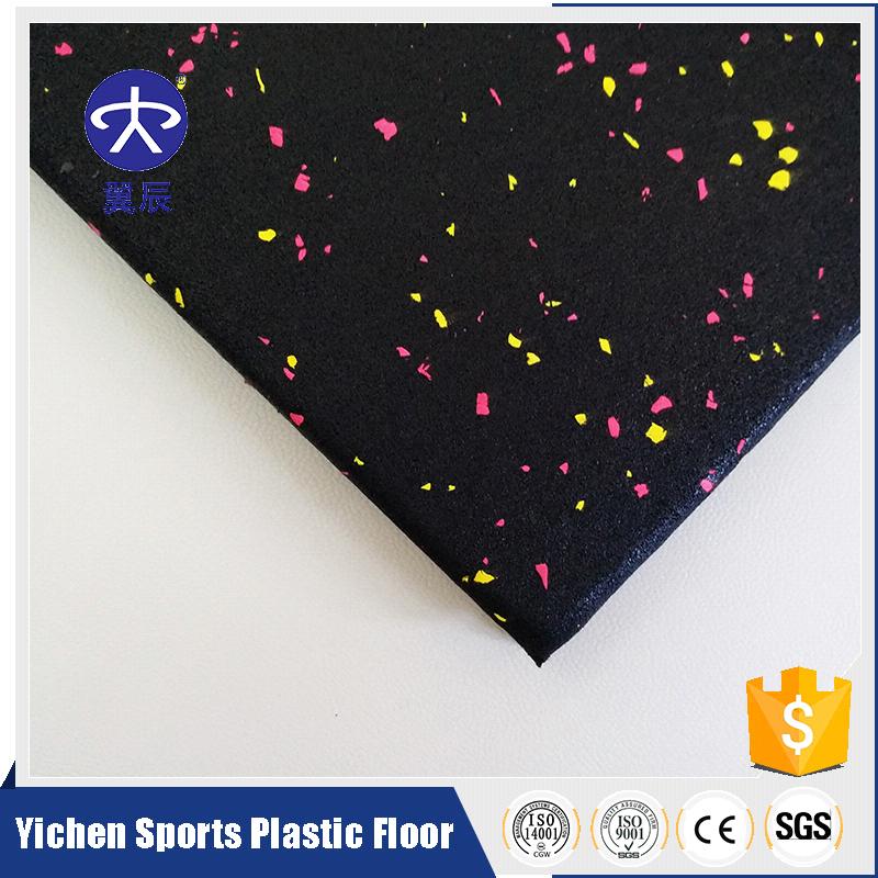 復(fù)合面層雙色彩點(diǎn)橡膠地板